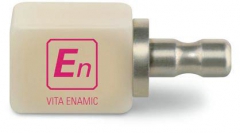 VITA ENAMIC for CEREC/inLab, HT (5 pcs) HT (High Translucent) Vita 162910