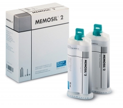 Memosil 2   Kulzer 188886
