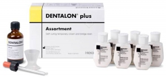 Résine Dentalon Plus Le coffret de résine Dentalon Plus Kulzer 162412