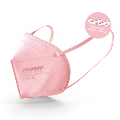 Masques  FFP2 NR  DMM EUROPE 183128